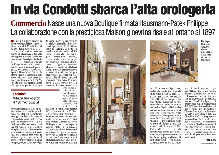 The press celebrates the new Patek Philippe Boutique