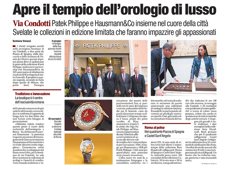 The Patek Philippe special collection honours Rome with an exclusive event