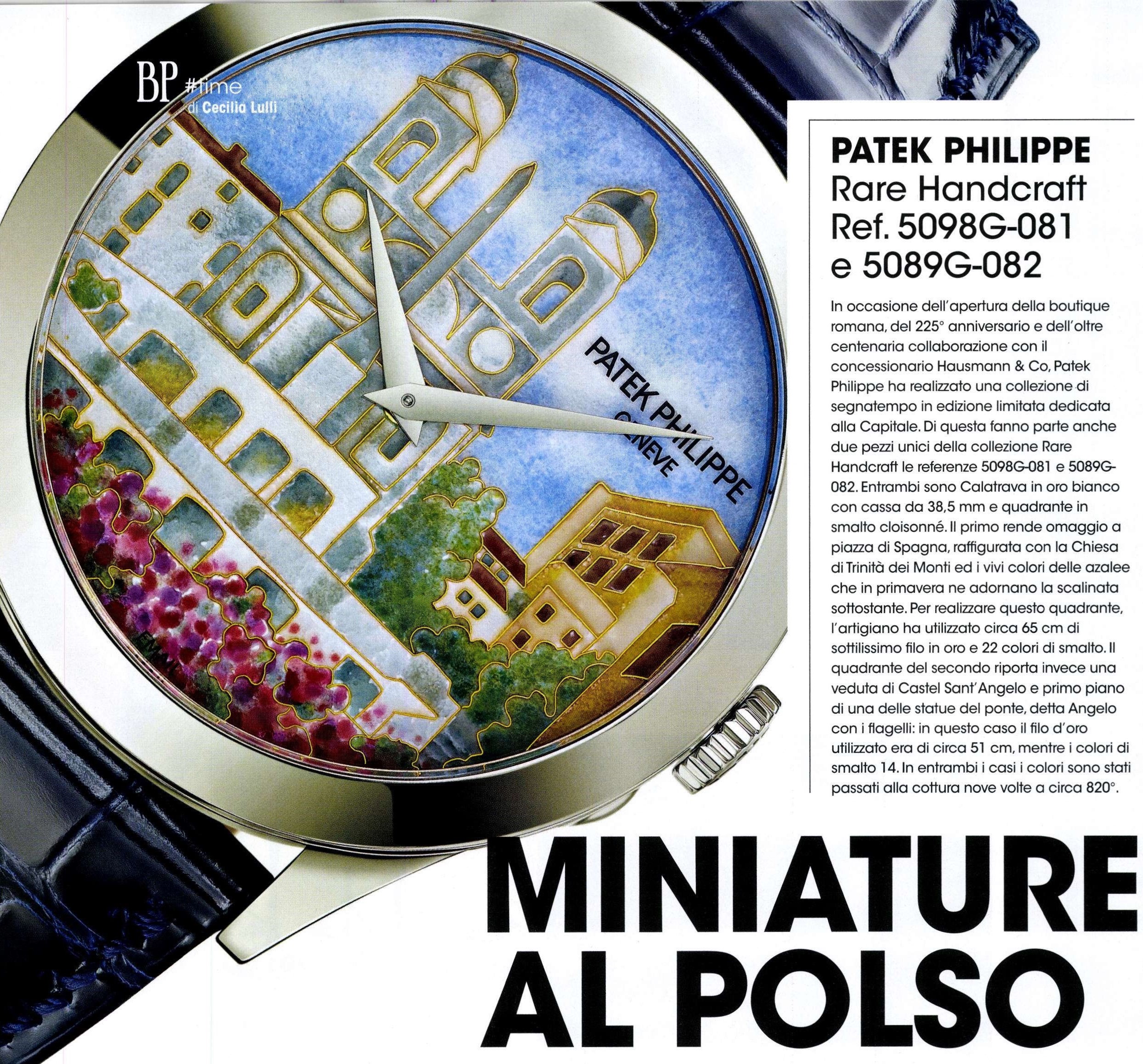 La nuova boutique Patek Philippe e la collezione dedicata a Roma protagoniste della stampa
