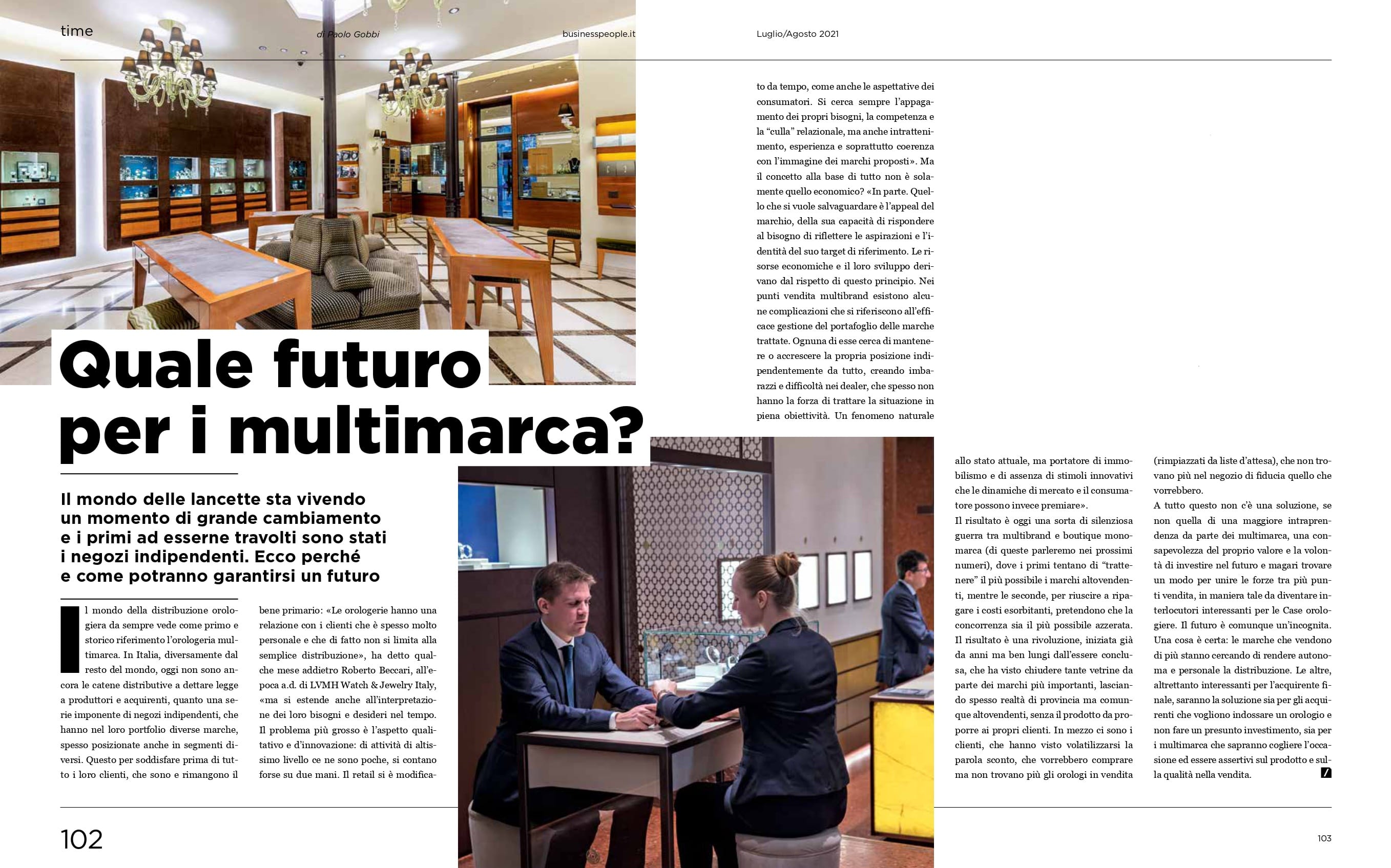 Retail: what&rsquo;s next?