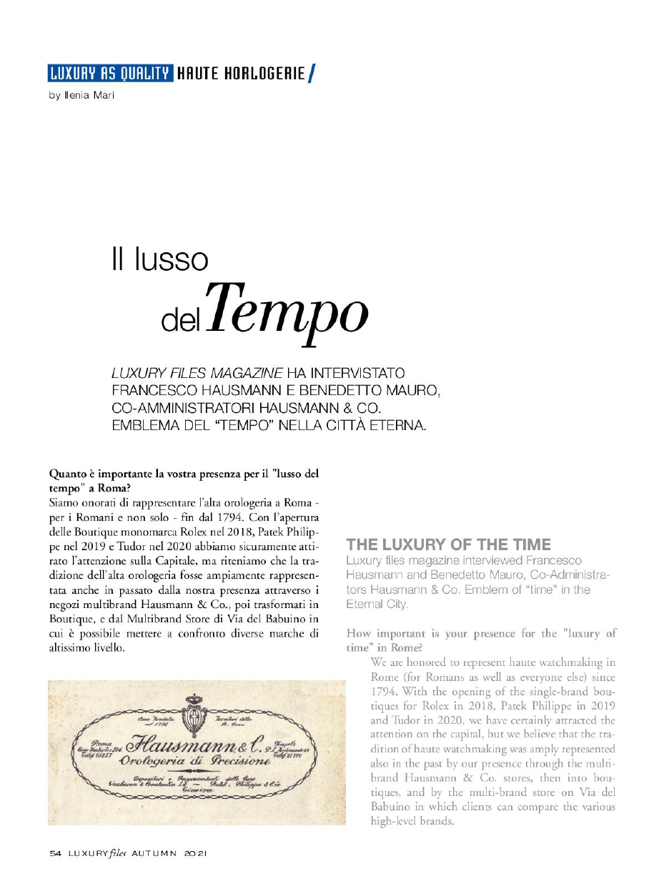 Summer 2021 Interviews