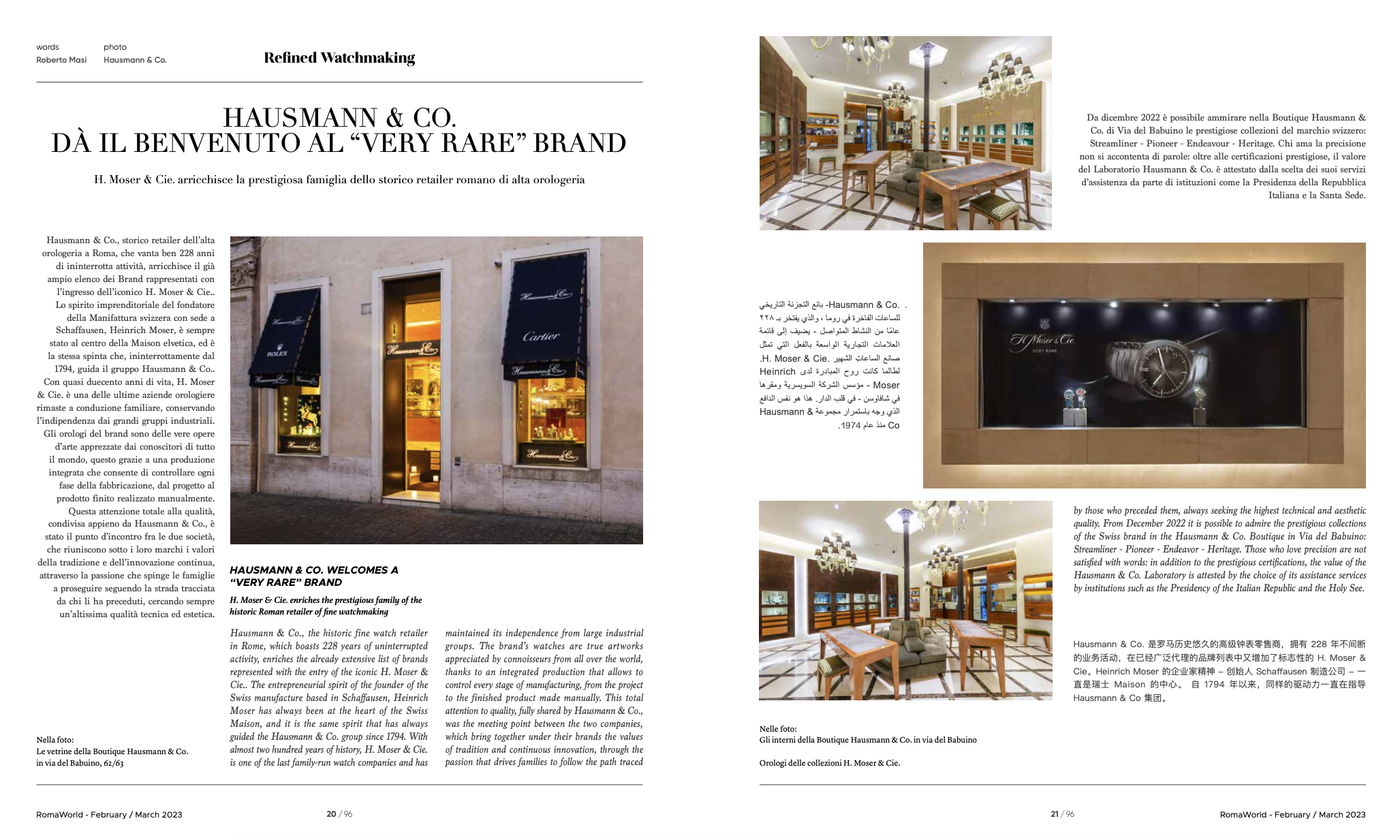 H. Moser & Cie. lands at Hausmann & Co.